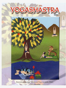 Yogashastra Tome 1